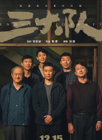 亚洲视频在线免费看